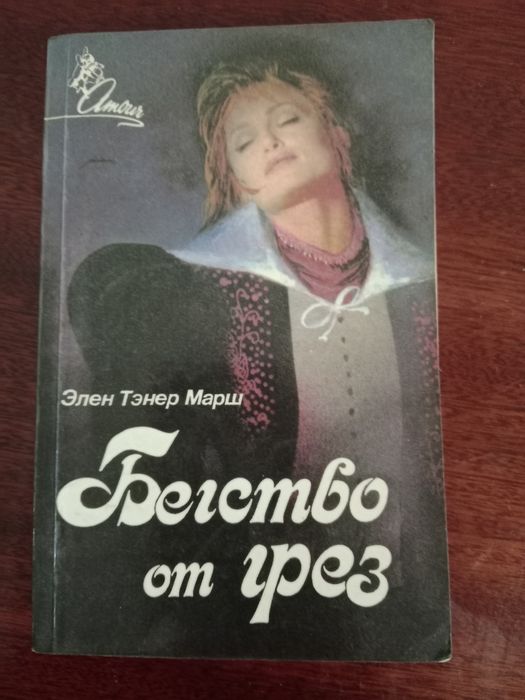 Книги. Книги. Книги