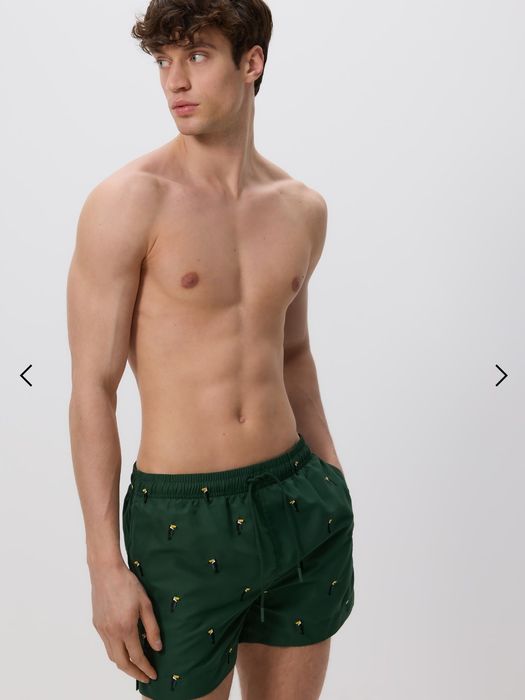 Мъжки бански Reserved