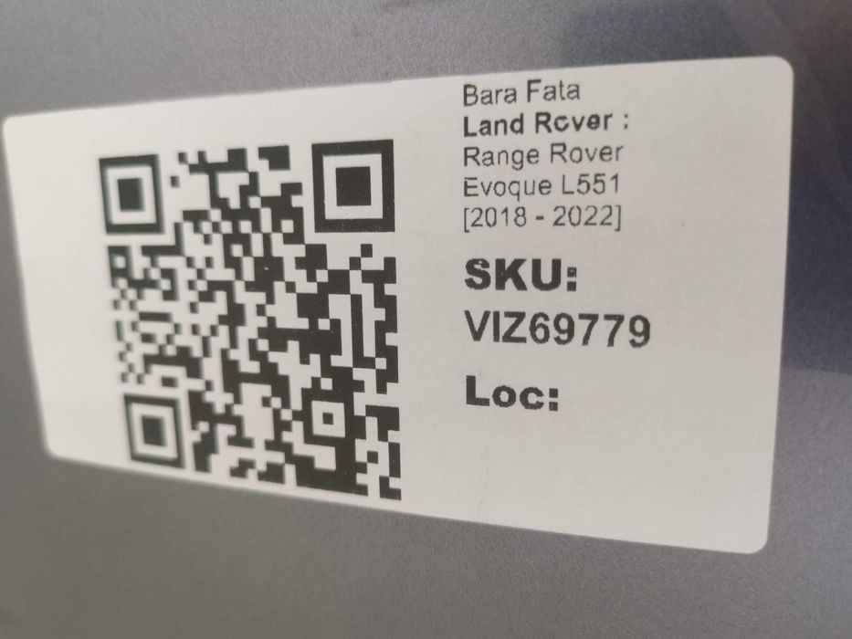 Ленд Ровър Рейндж Ровър Еводжу / Land Rover Range Rover Evoque L551 Пр