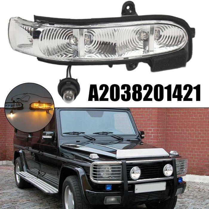 LED Мигачи за Mercedes W211 и  W463 - 100% Оригинална Визия  UV Защита