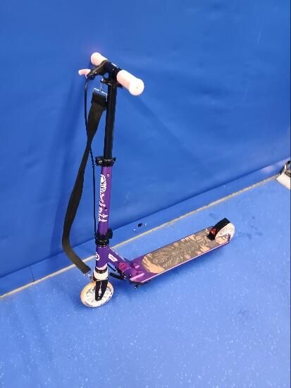 Trotinetă cu Suspensii şi - produs resigilat - (SecondHand) Decathlon