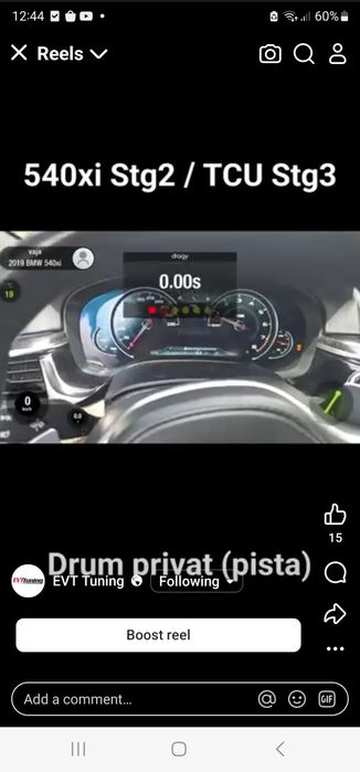 Resoftare Profesionala Tuning Software