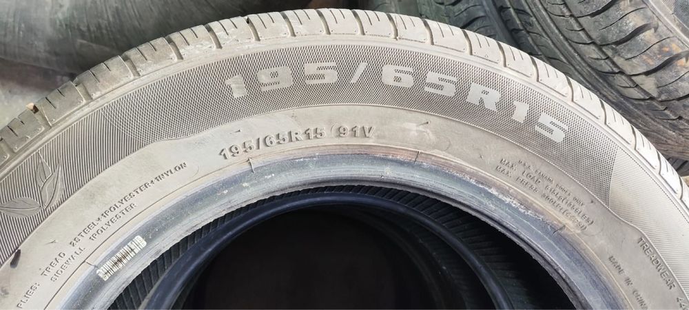 Резина на 15 195/65