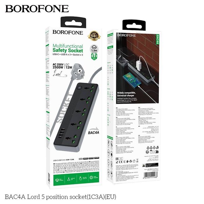 Удлинитель сетевой Hoco orginal / Доставка 24/7