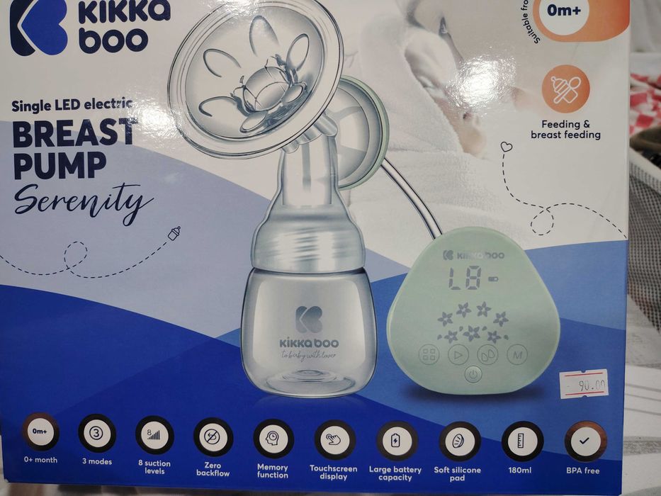 Ел. помпа за кърма