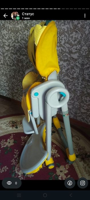 Продам стол для кормления