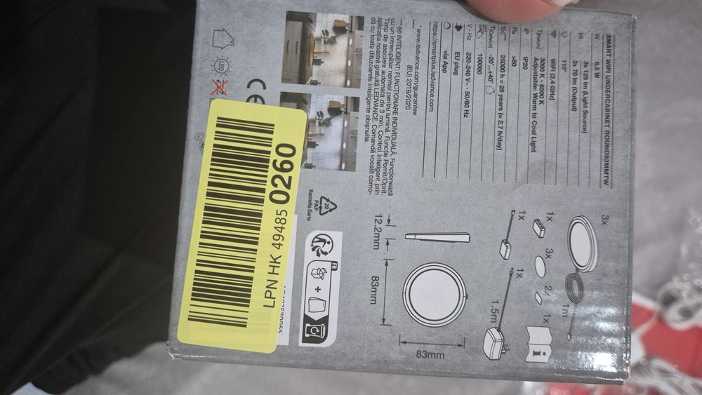 LED лампи + WiFi управление