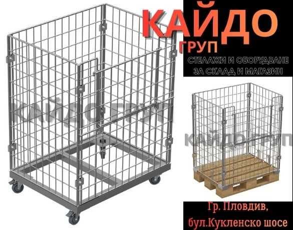 Метален телен контейнер 120/80 с платформа на колела и стопери