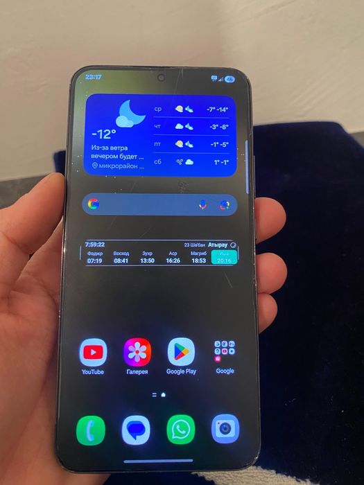 Samsung galaxy s22+ 256