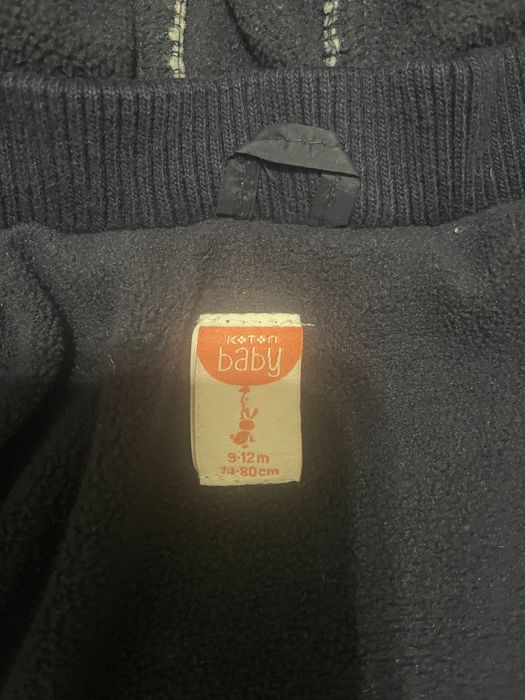 Курточка на осень