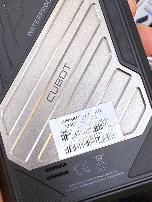 Cubot x pro 256G