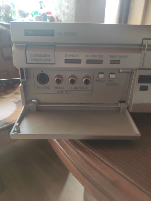 Video SHARP model: VC-S2000GM