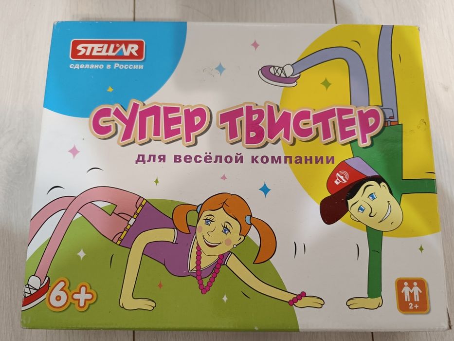 Твистер игра напольная