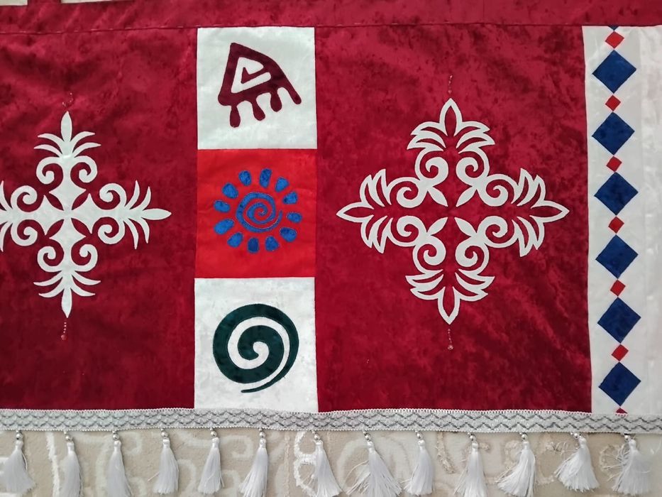 Новый ұсталмаған шымылдық