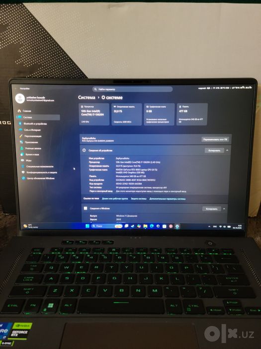 Asus rog zephyrus G16