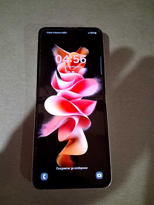 Мото g53  galaxy a25. Galaxy z flip 3