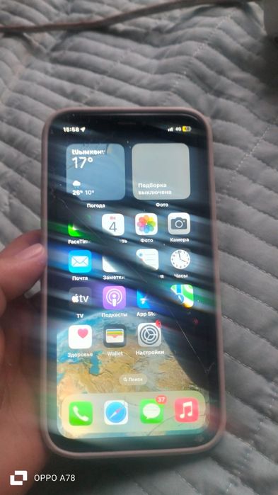 Iphone XR без гарантии