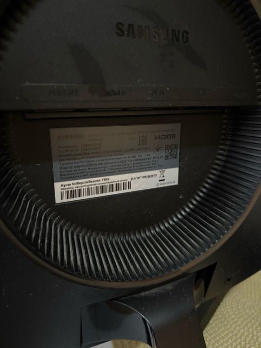 Монитор Samsung C24RG50FQ 144hz