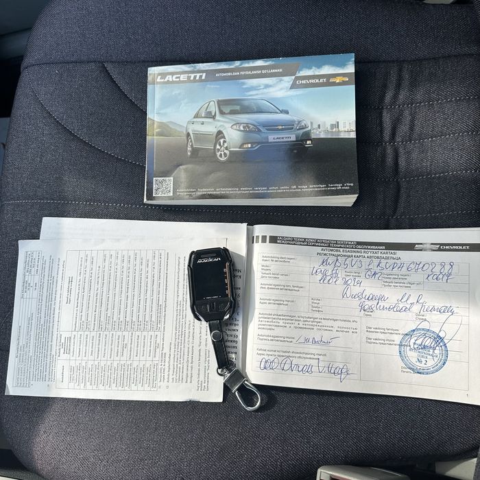 Gentra 2023 бел , 3 позия, 22 пробег, тоза