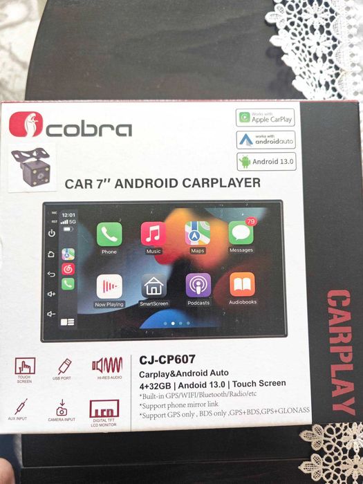 Мултимедиен плейър Cobra CJ-CP605