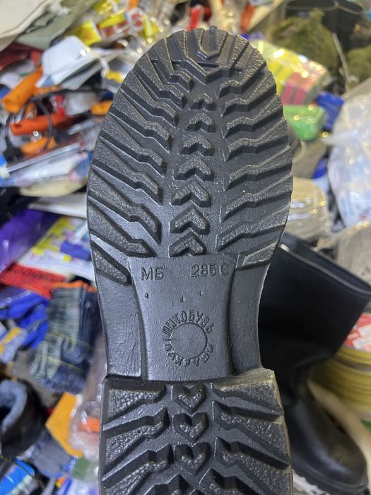 Ботинки с начёсом зимние .Спец.обувь