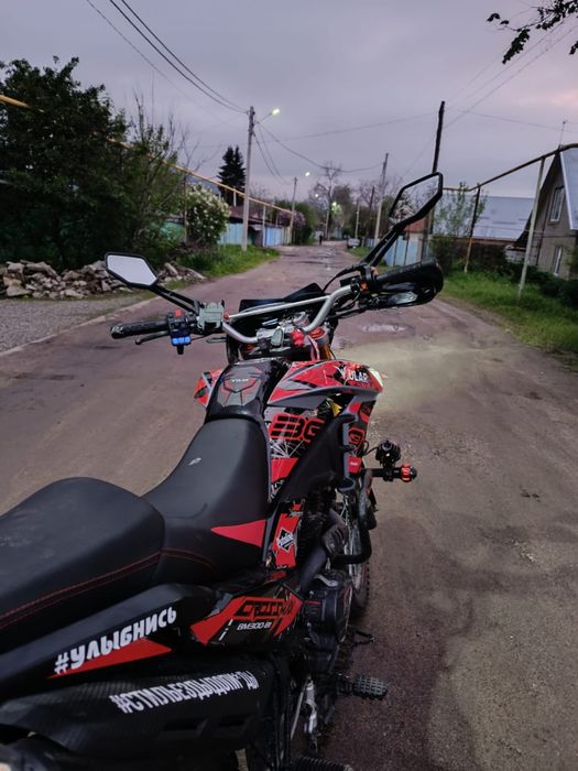 В продаже Матоцикл