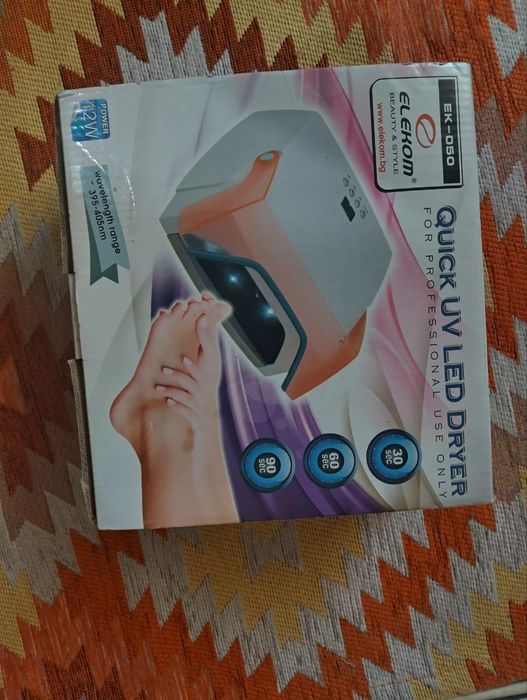 UV LED Лампа ЕК-050, Лампа за педикюр и маникюр, Професионална, Съвмес