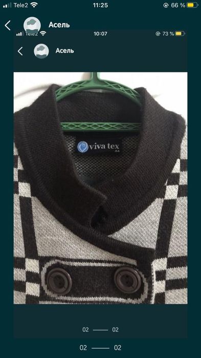 Продам новый кардиган