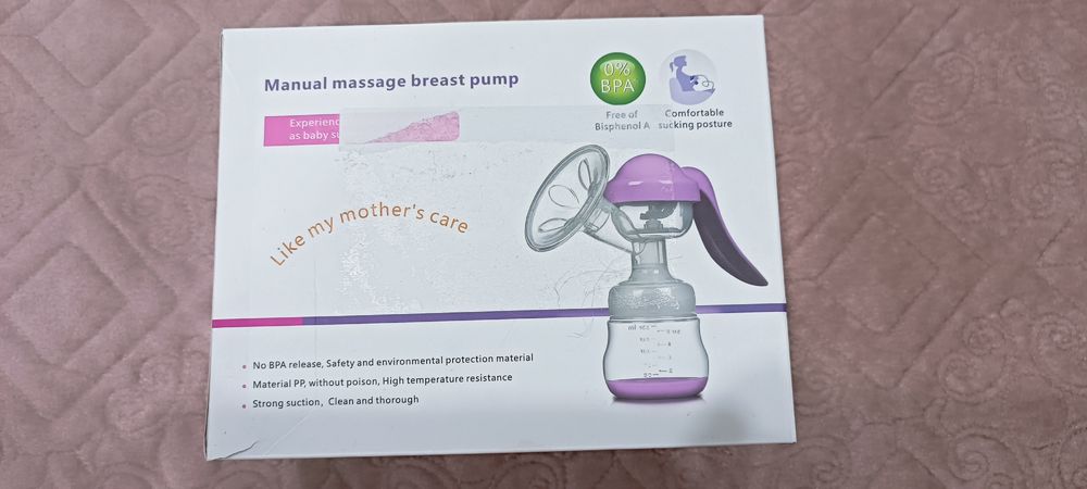 Электрический шезлонг качалка