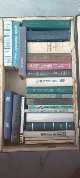 Продаю книги 500 тг