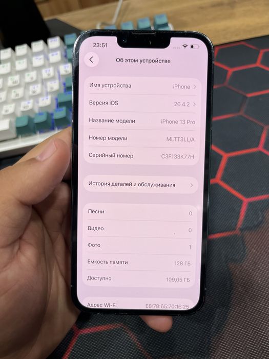 Iphone 13 pro 128gb