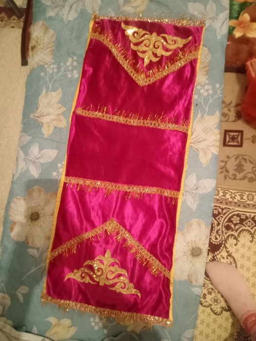 Қоржын құдалыққа