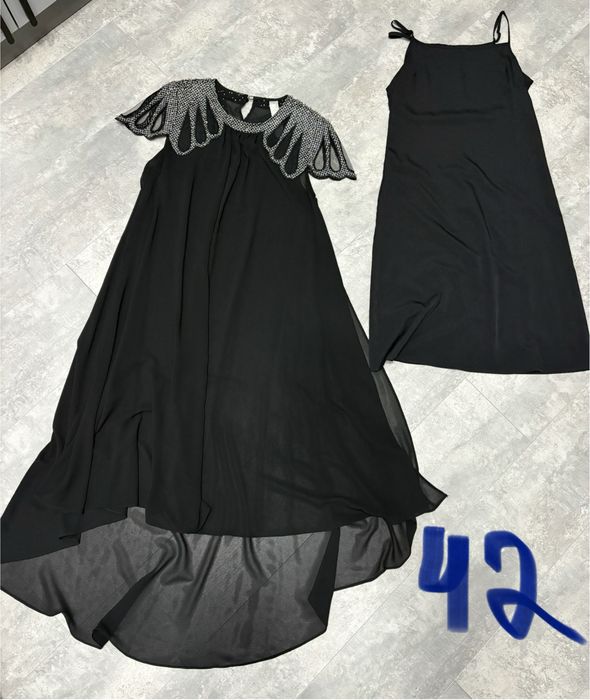 Продам женские вещи