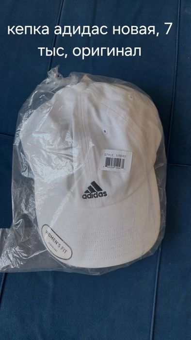 Женская одежда новая