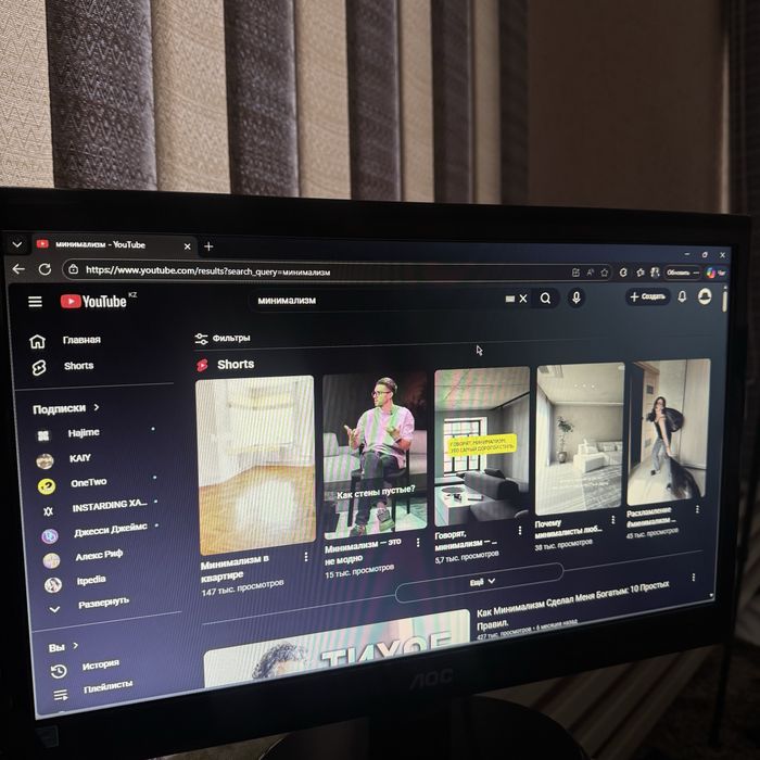 Монитор AOC для компьютера