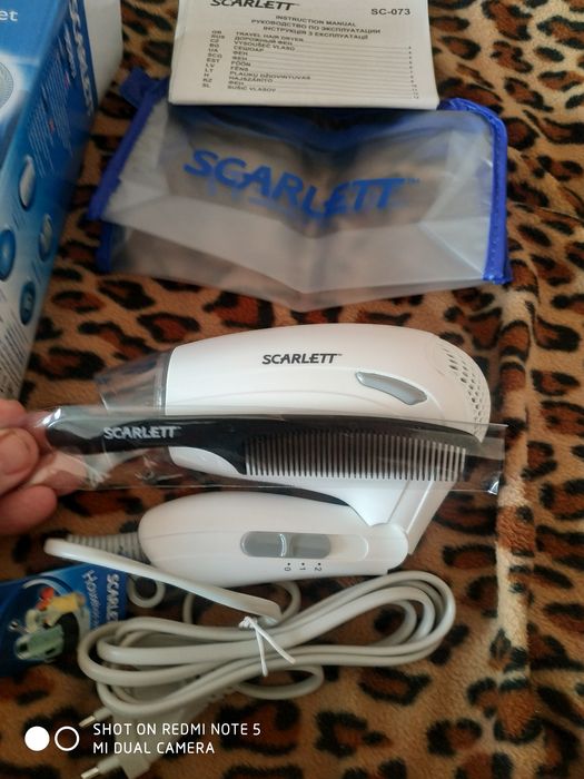 Продам фен дорожный