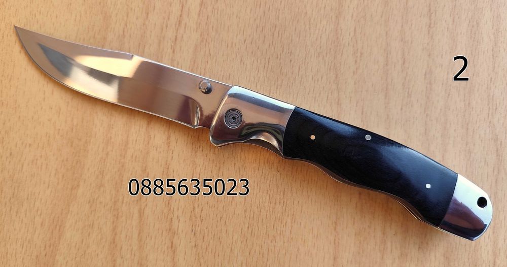 Сгъваеми ножове - 3 модела