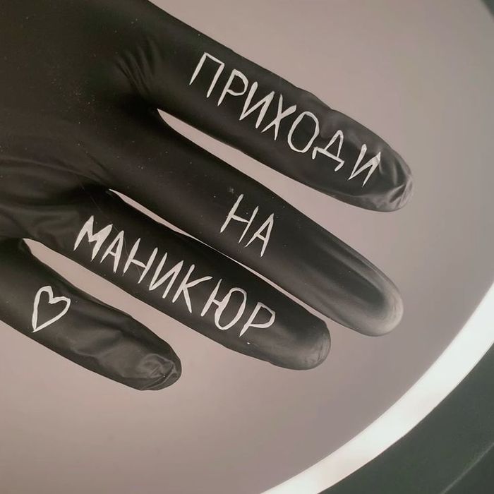 Маникюр с гель покрытием 4000 тг