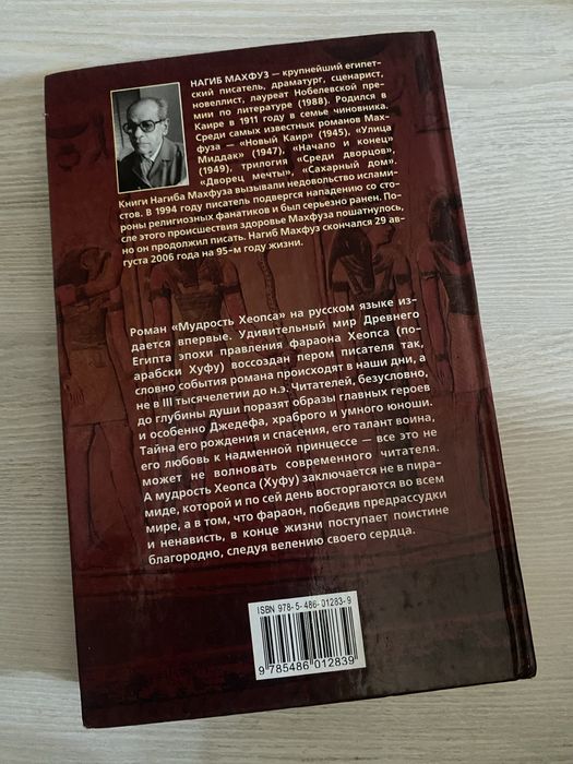 Книги разные