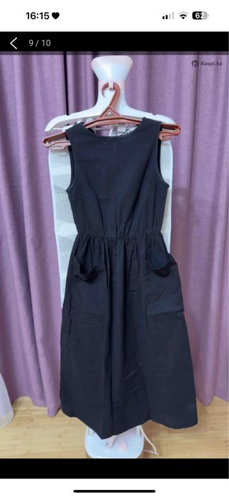 Пакет вещей за 15000