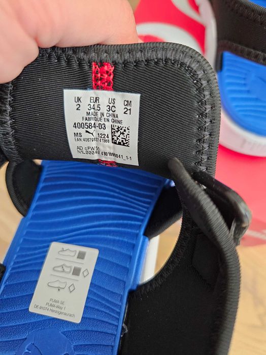 Детски сандали Puma