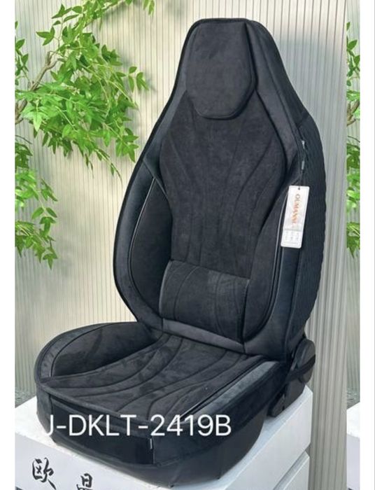 Универсальные авточехлы на сиденья, новый комплект