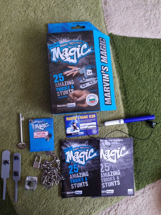 3 броя комплект за фокуси