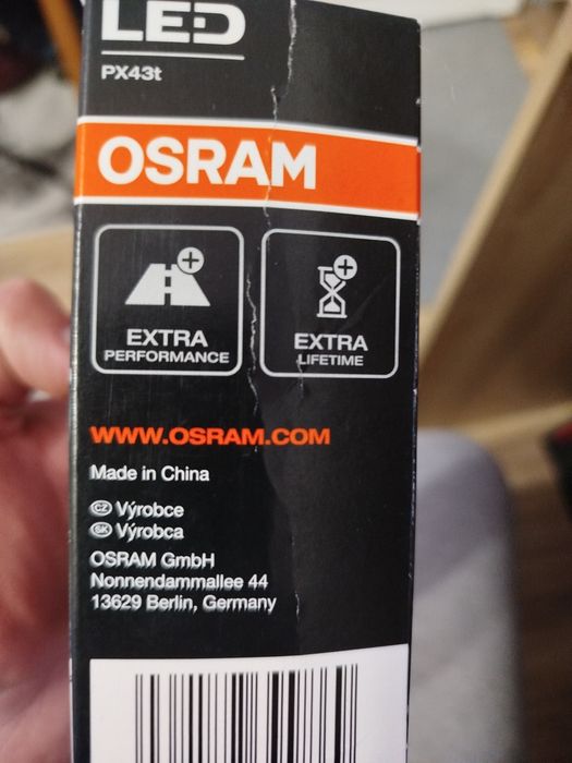 Лед Крушка за Мотоциклет  OSRAM HS1