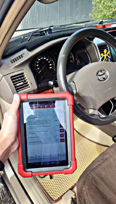 Профессиональная автодисгностика