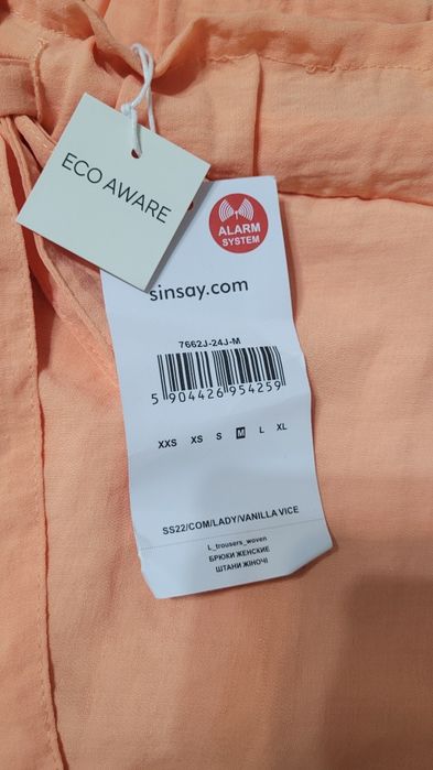 Pantaloni wide leg femei- Sinsay, marimea M- noi, cu eticheta