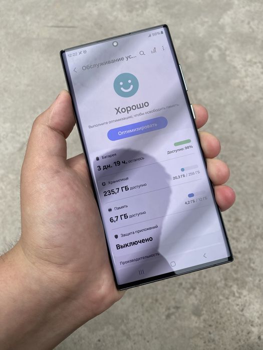 Samsung Galaxy S22 Ultra 5G Ideal Amerika