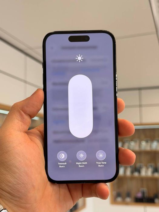 iPhone 15 | 256 GB