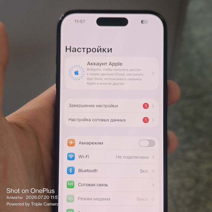 iPhone 15 pro 256