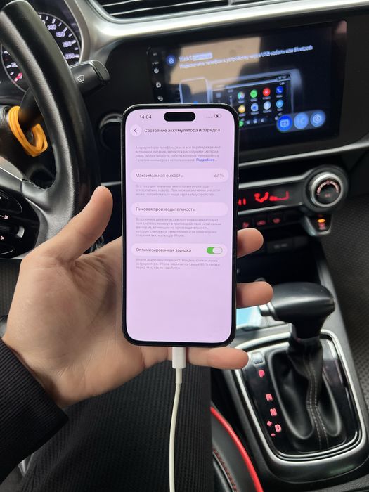 Iphone 14 pro max 256 gb